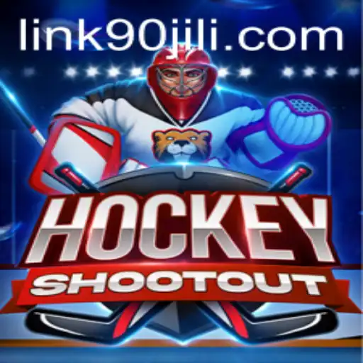 HockeyShootout: A Thrilling Game Experience